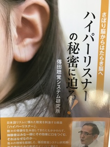 48F2D481-73D5-4534-B34F-65B8494B0117.jpeg