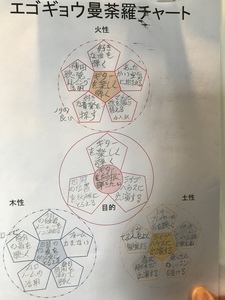 7EB4F462-A21B-4DD5-8D5D-5DE062407A82.jpeg