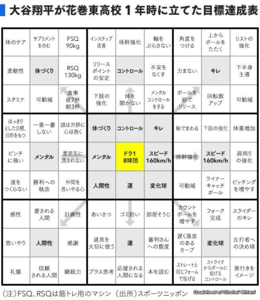9CB531FA-A24A-4192-BE9E-D63D570C4299.png