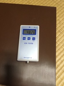 IMG_0499.JPG