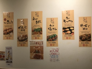 00A08787-267C-4FF7-AA68-9D2FCFC8A0DF.jpeg