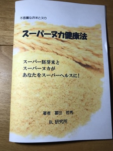 16D6C04B-E73B-4A58-82A7-C3CB8EDC7B9C.jpeg