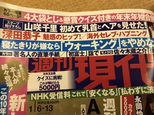 1F2A56C8-BA10-49DE-8DF2-72407F78C2B9.jpeg