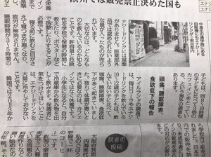 20190531-001.jpg