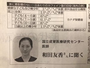 20190531-003.jpg