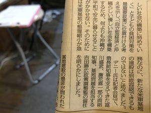 584268CF-C283-4F55-A55C-D8FD1524F705.jpeg