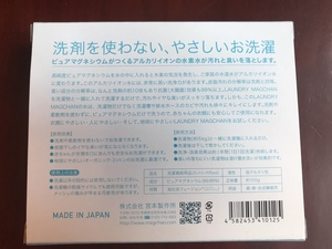598E0D29-7D3C-42E8-9ADC-DC245BD9E7E4.jpeg