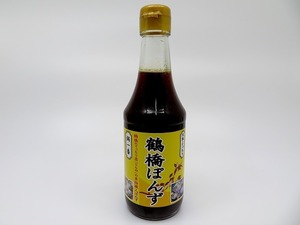 8FA9ED01-6F61-4587-A718-0895F9720F73.jpeg