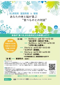 C38D4DC1-B056-4BCD-A0A3-85088AAE1583.jpeg